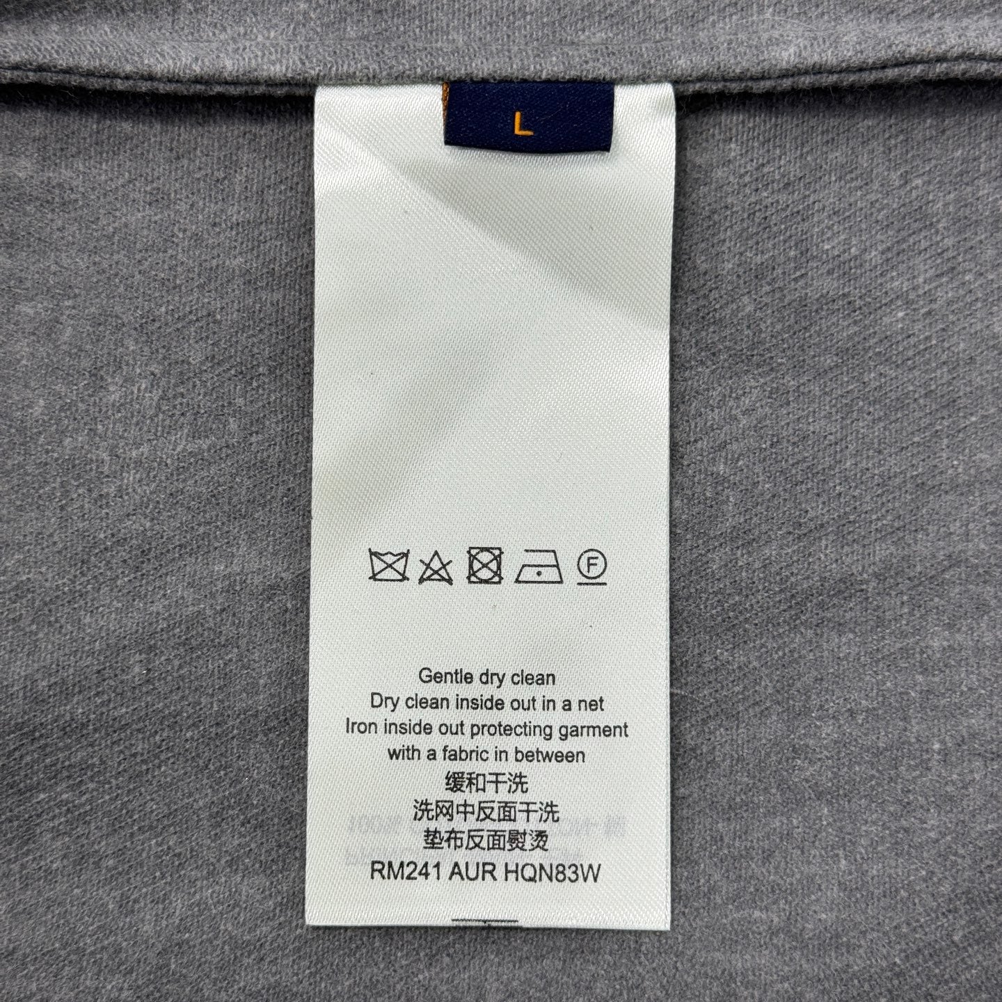 LV JACKET