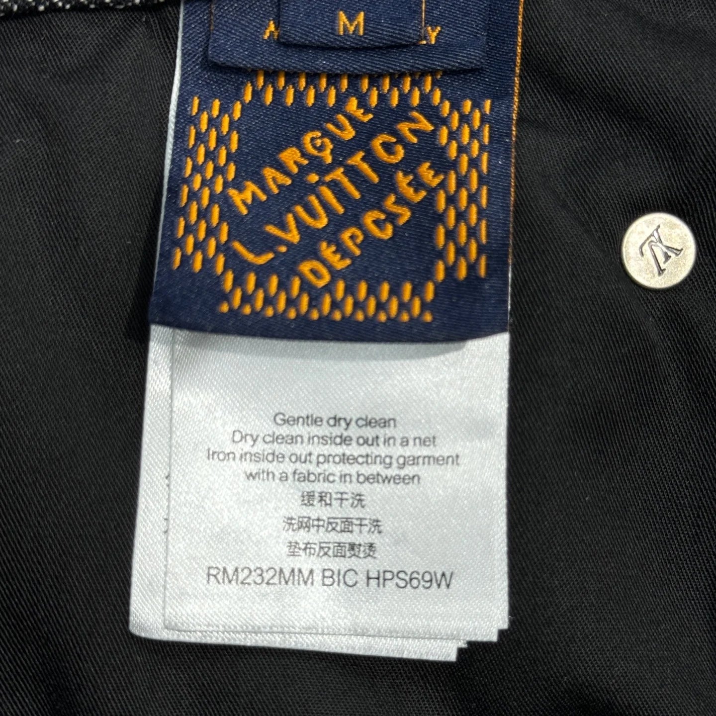LV JEANS