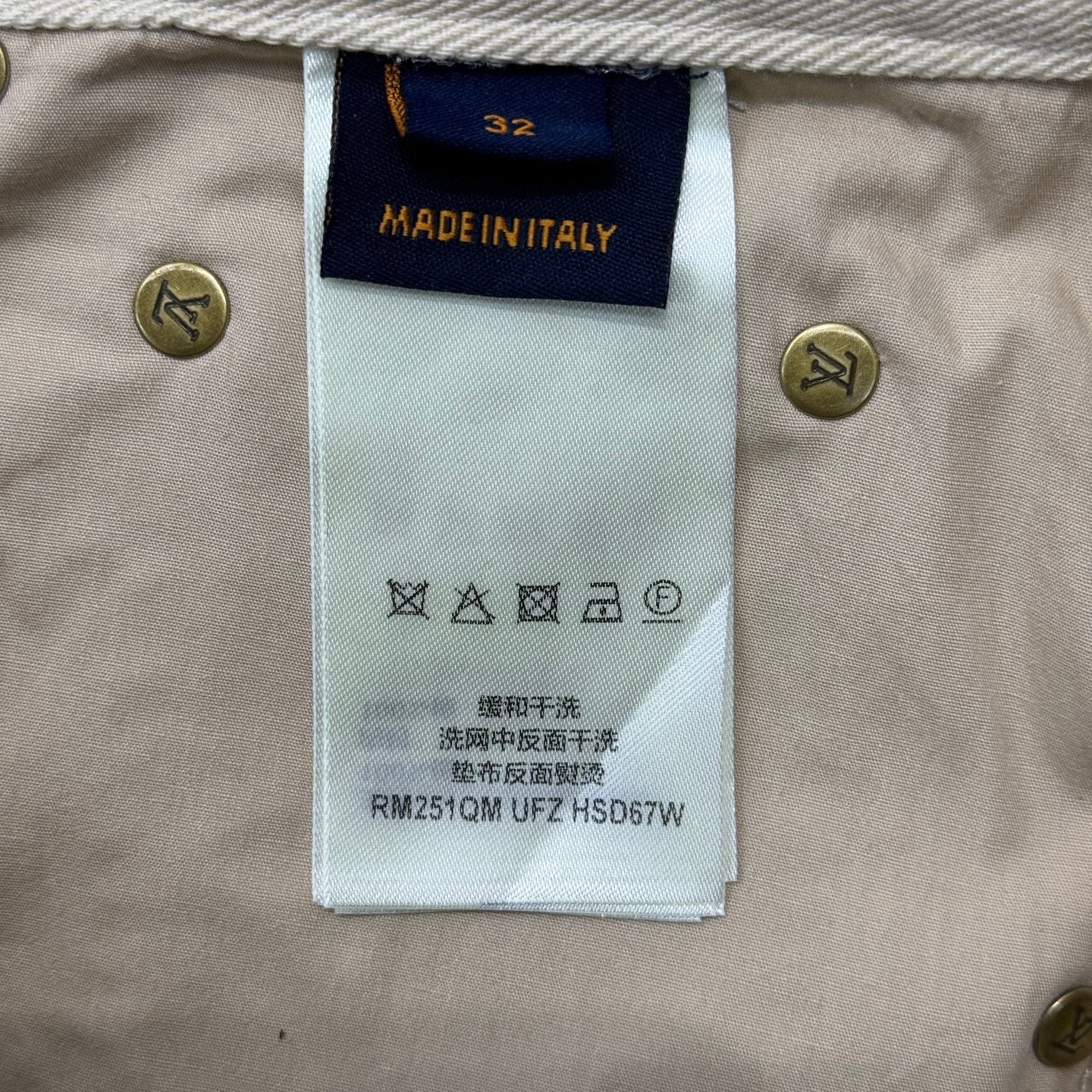 LV JEANS