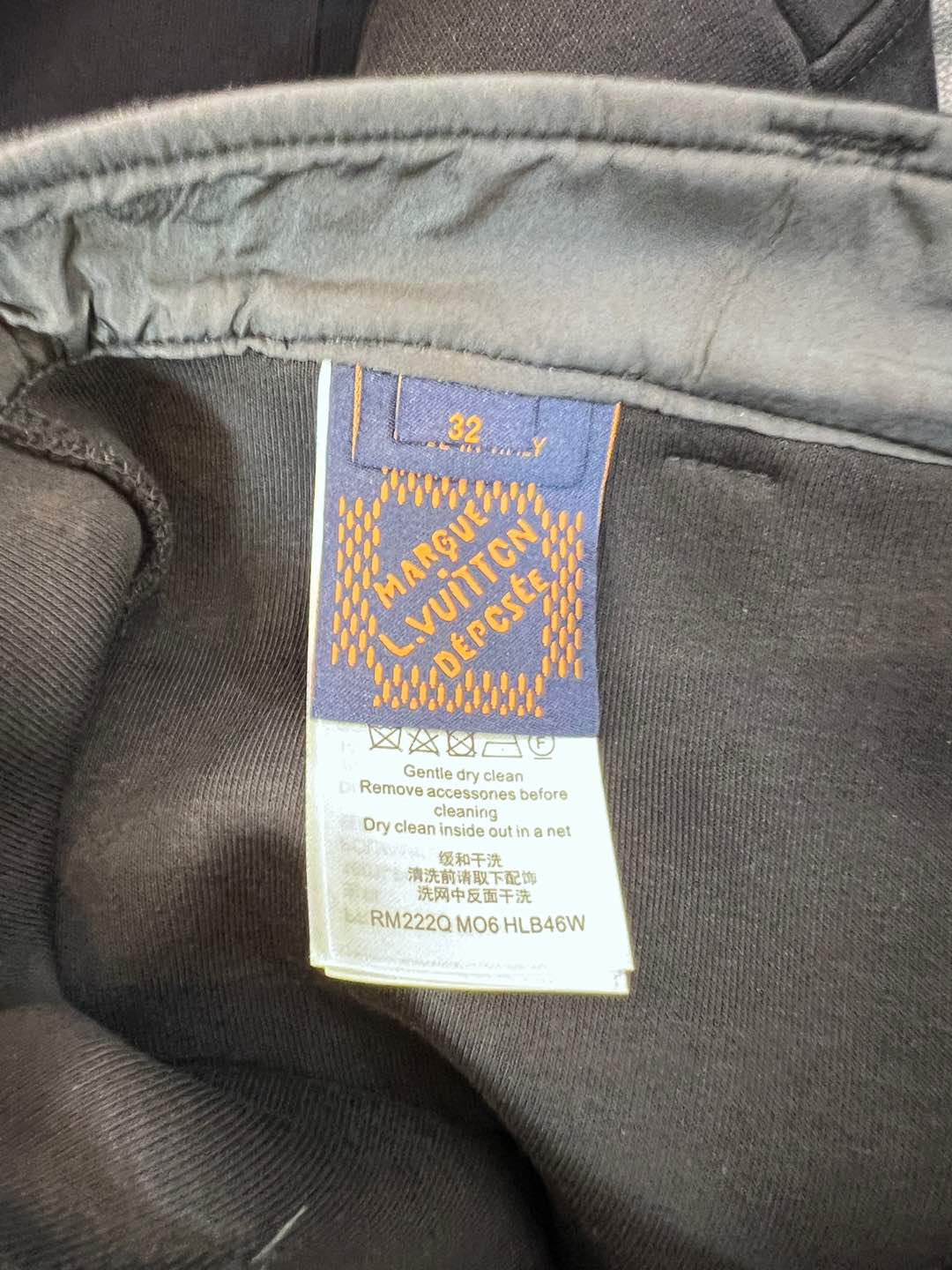 LV JEANS