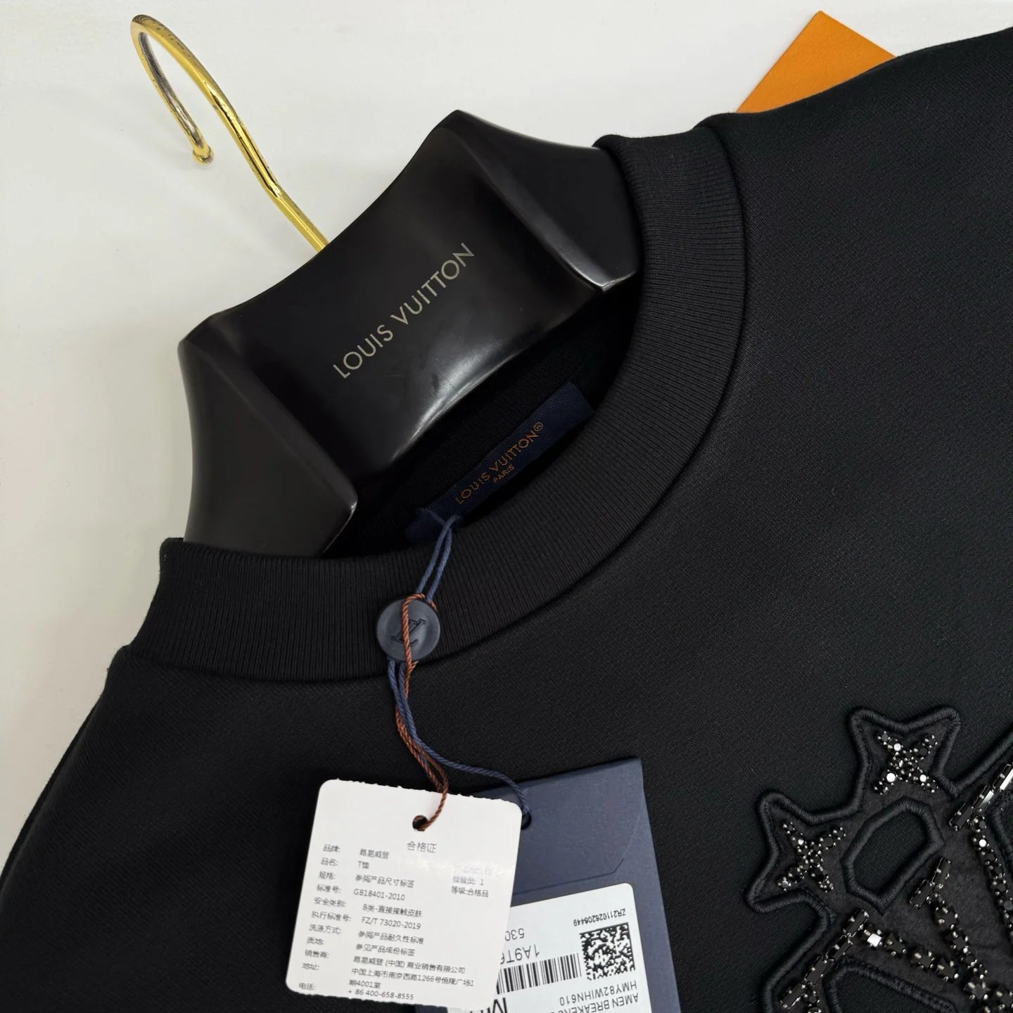 LV LONG SLEEVE