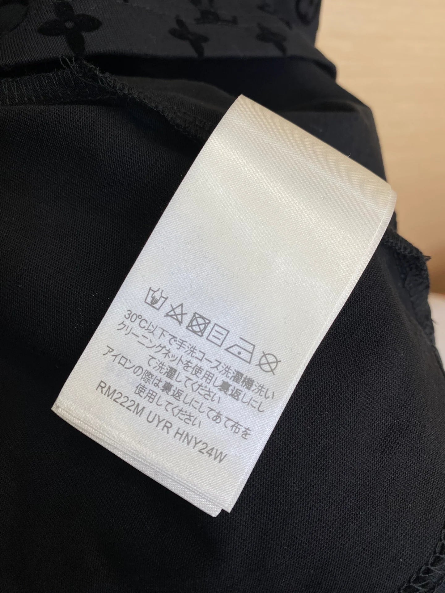 LV SHORTS