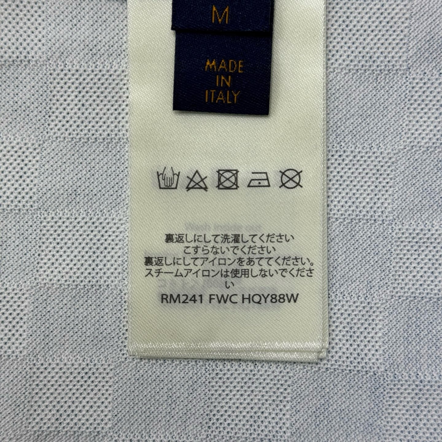 LV TSHIRT