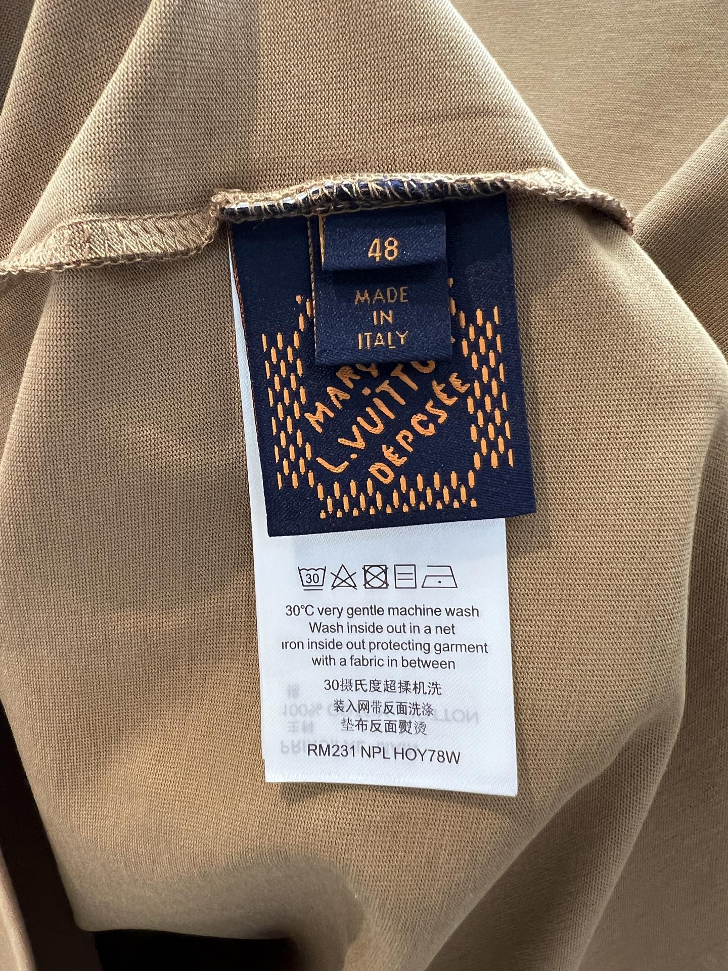 LV TSHIRT