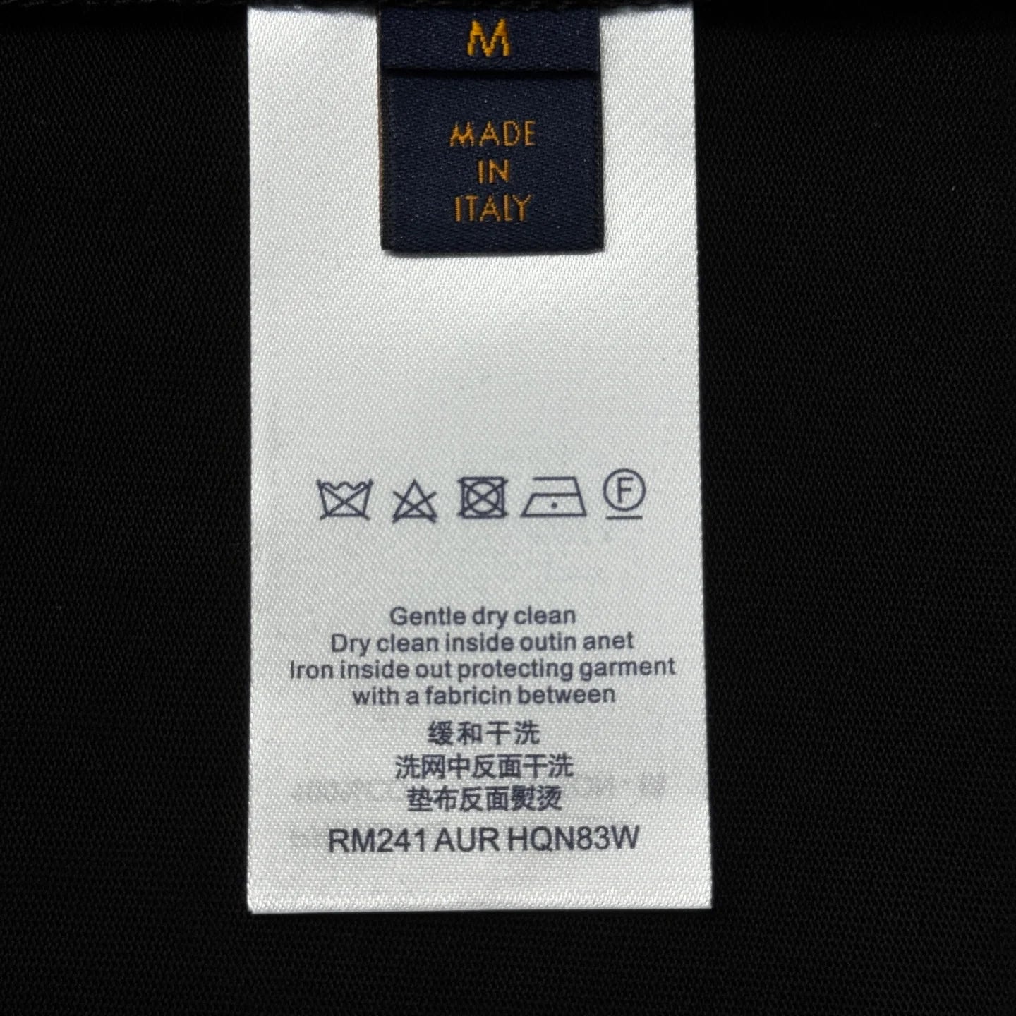 LV TSHIRT