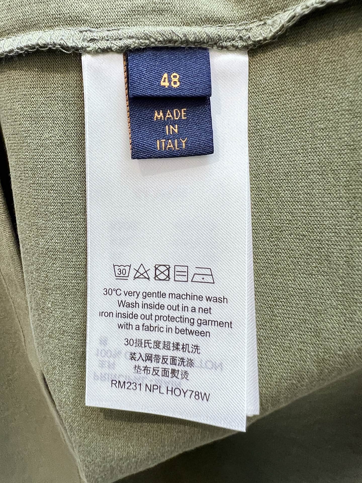 LV TSHIRT