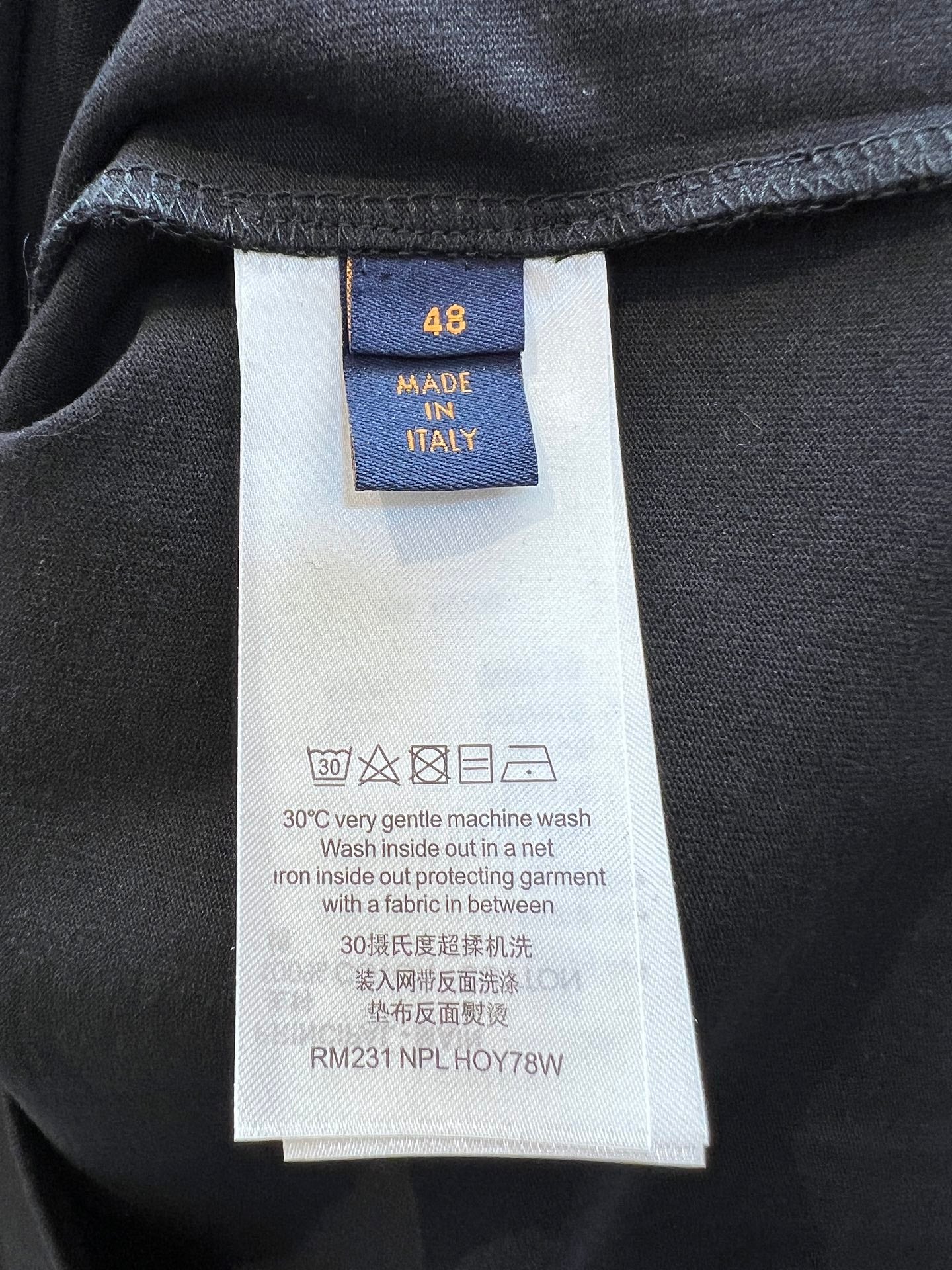 LV TSHIRT