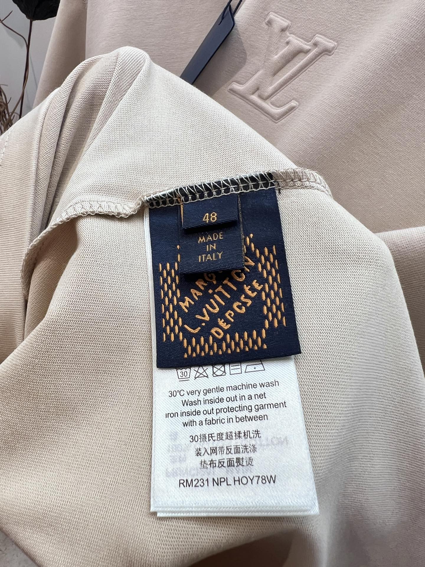 LV TSHIRT