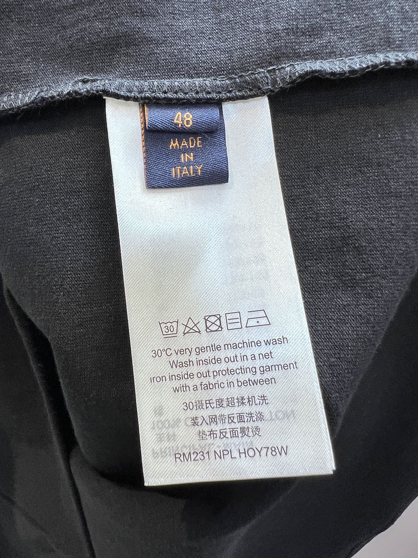LV TSHIRT 2025
