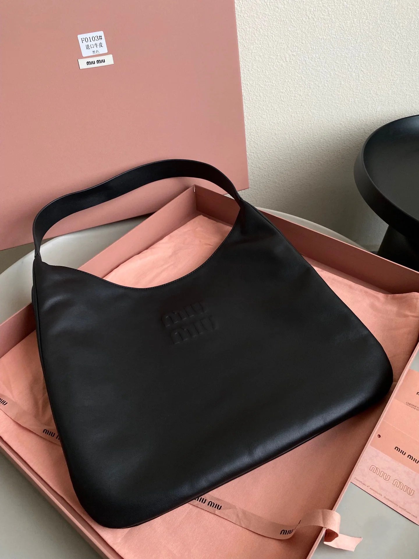 MIU MIU BAG