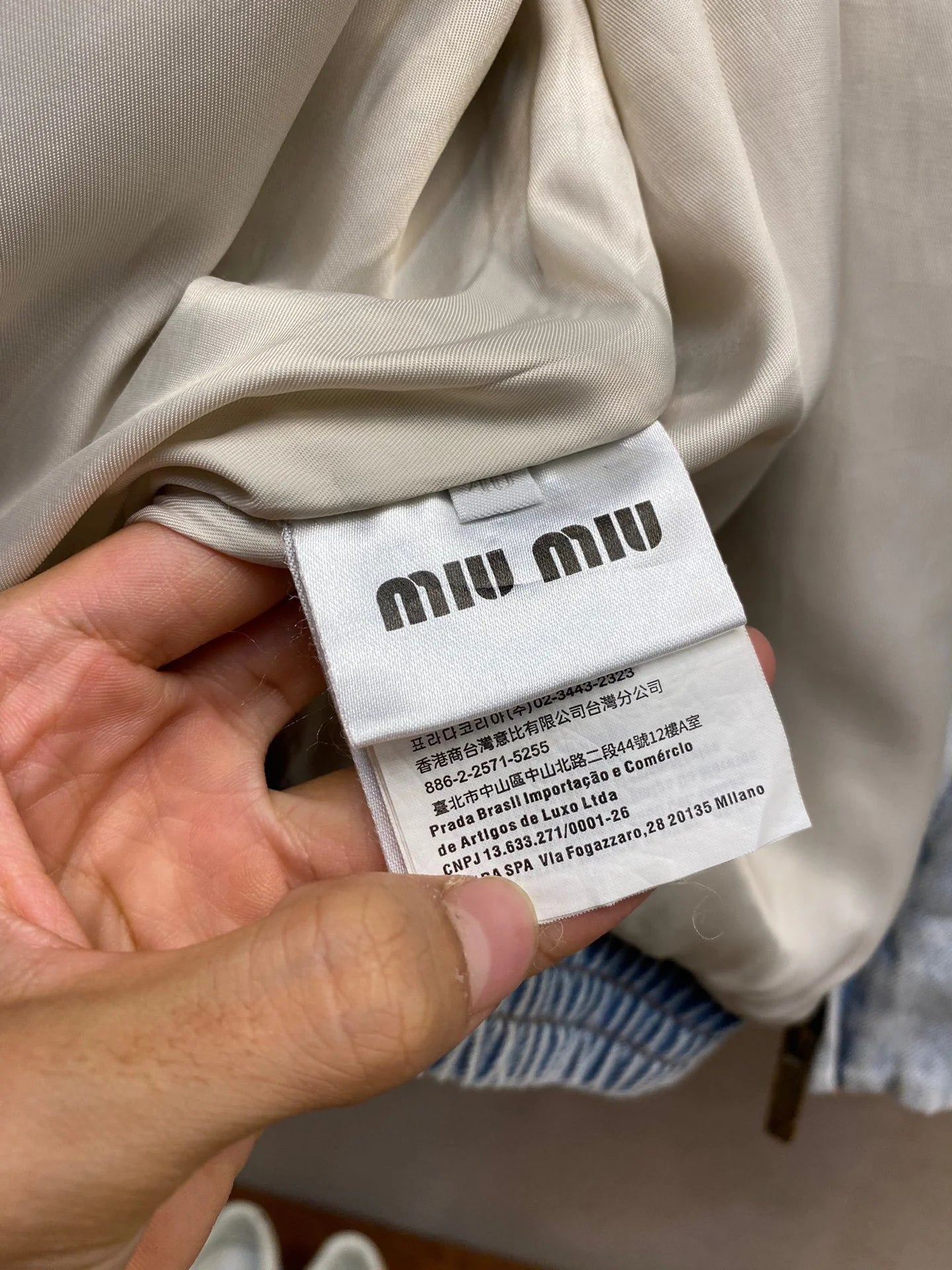 MIU MIU JACKET