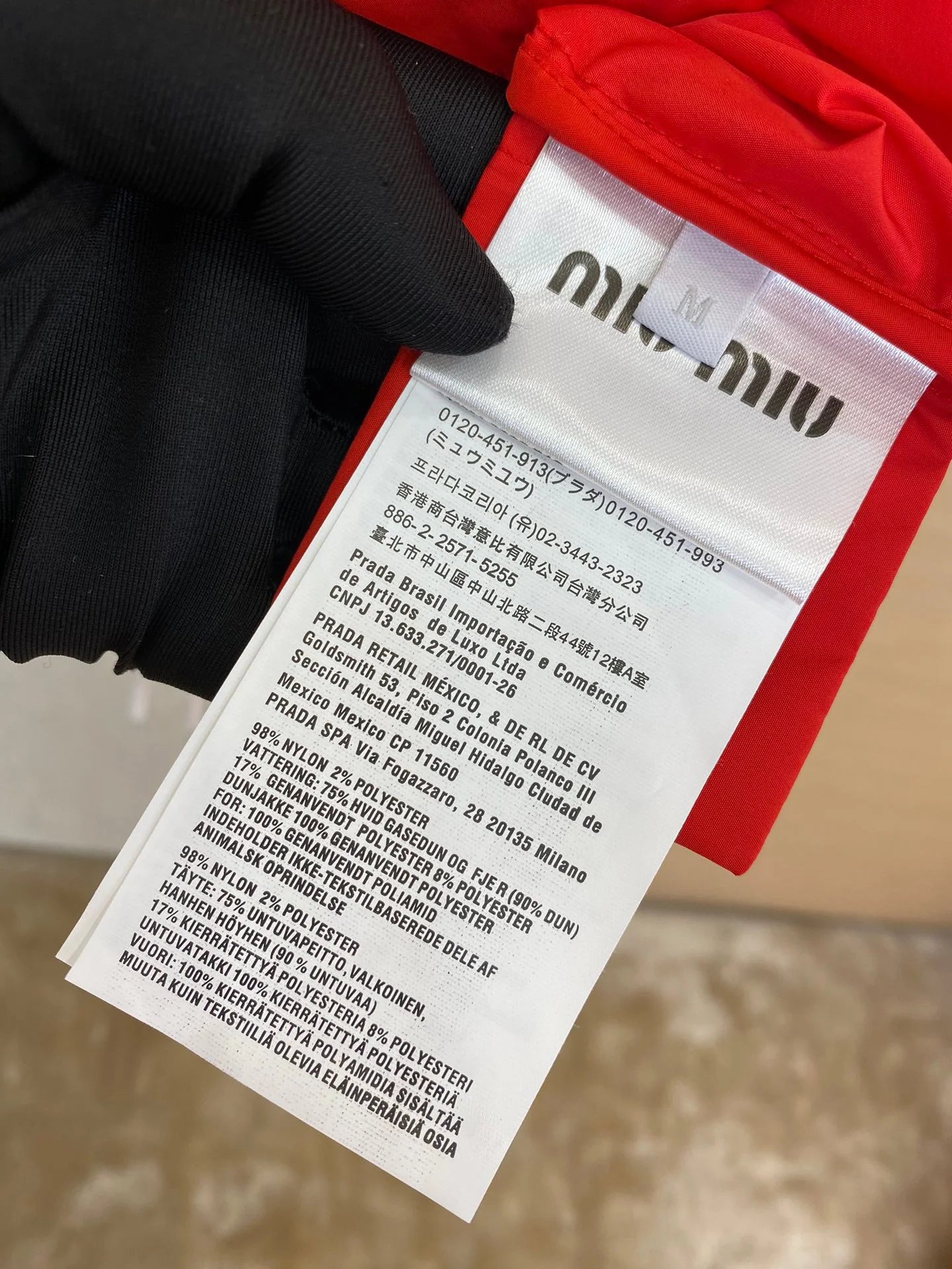 MIU MIU JACKET
