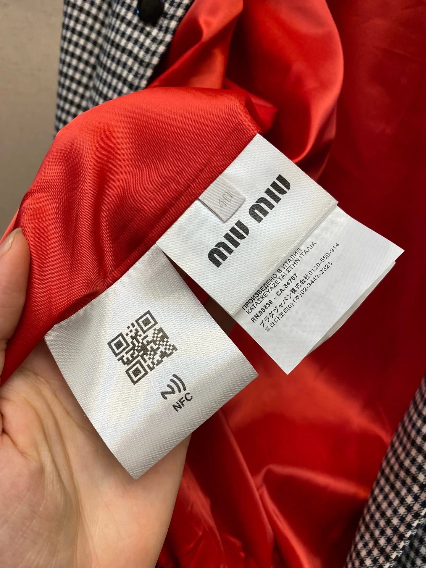MIU MIU JACKET
