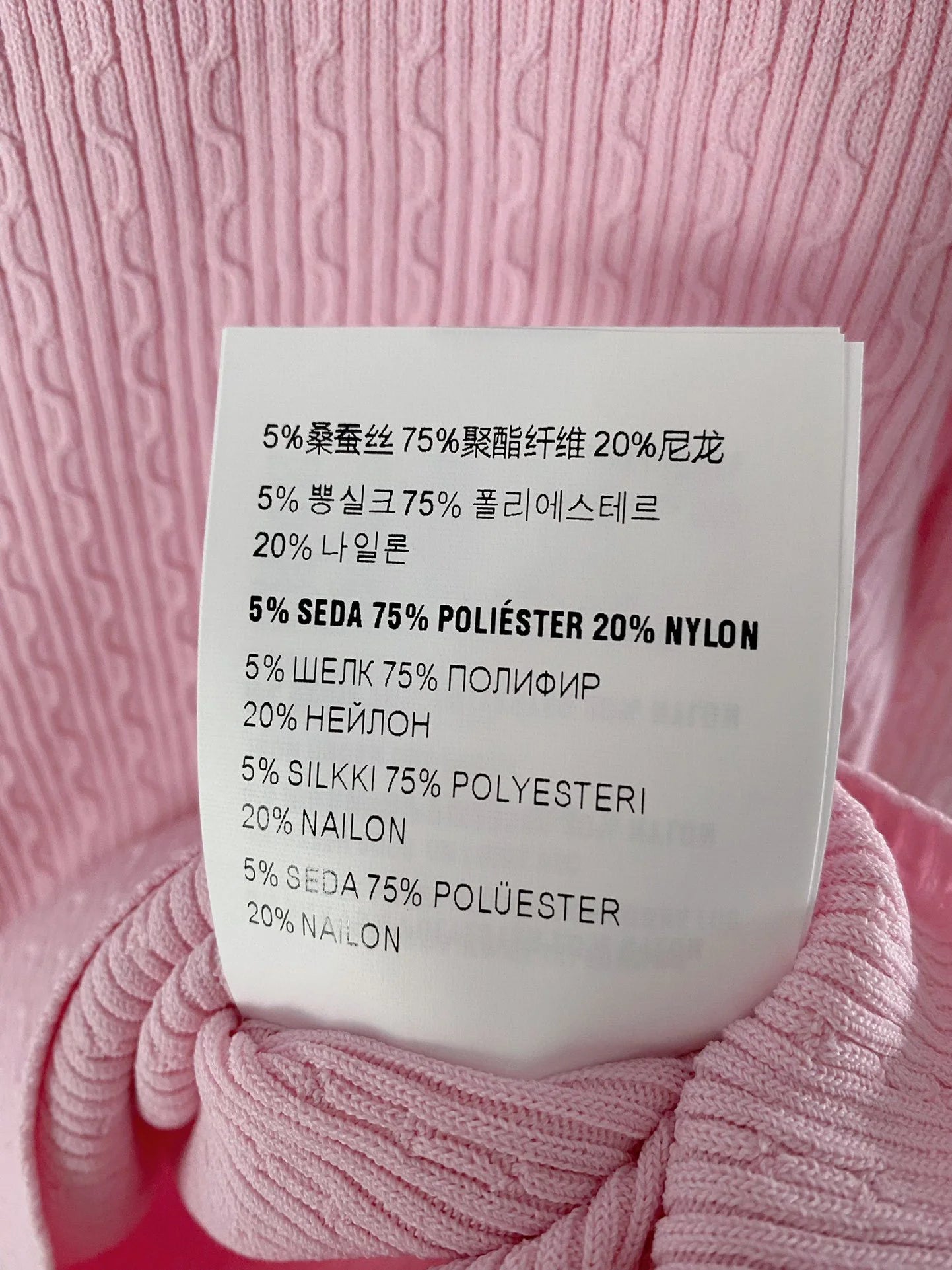 MIUMIU TOPS