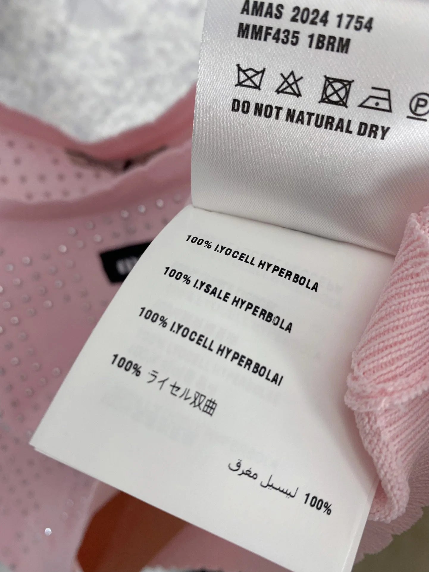 MIUMIU TOPS