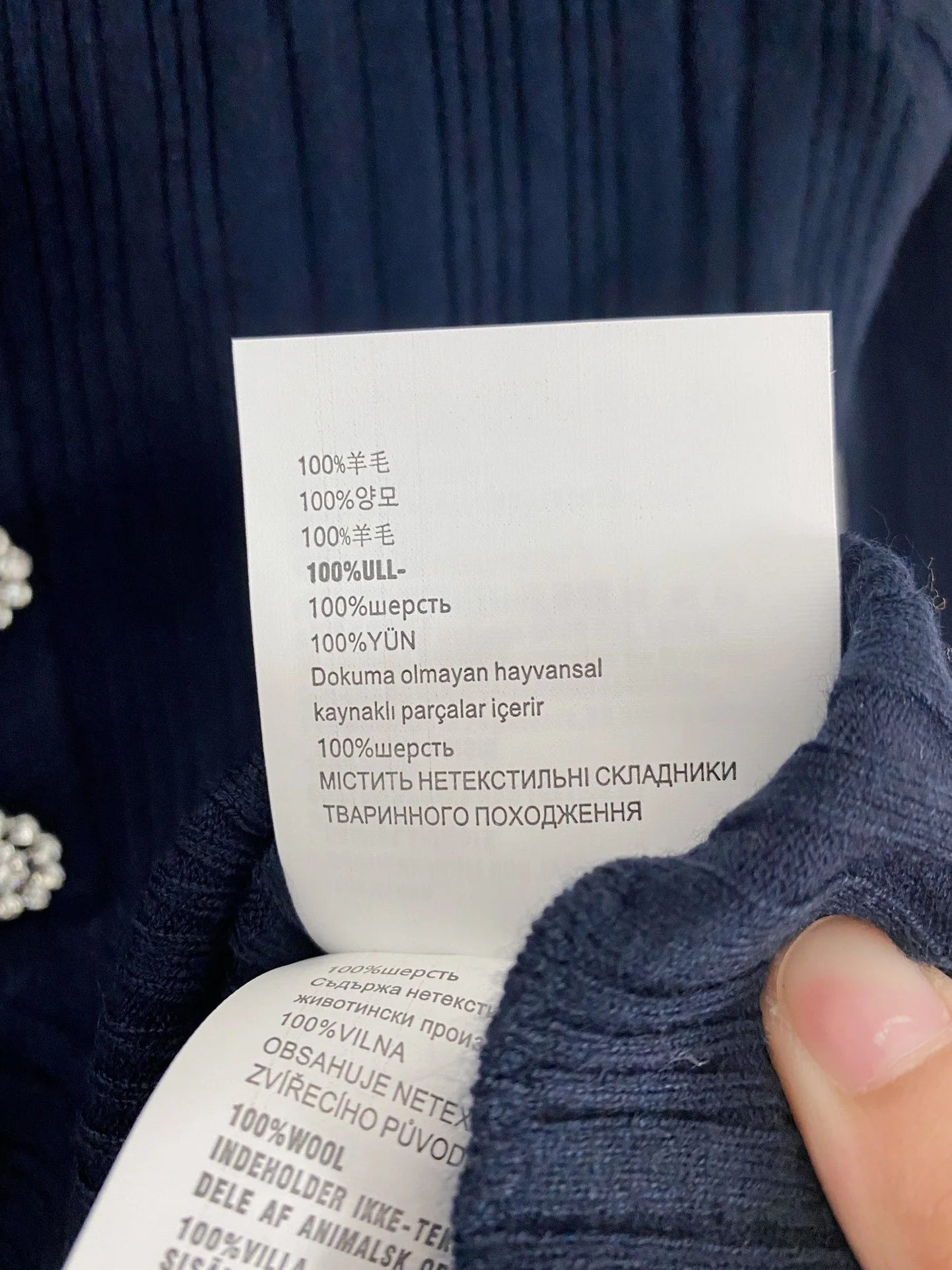 MIUMIU TOPS