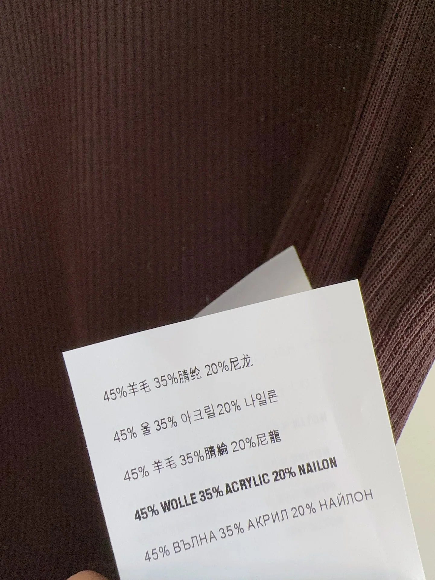 MIUMIU TOPS
