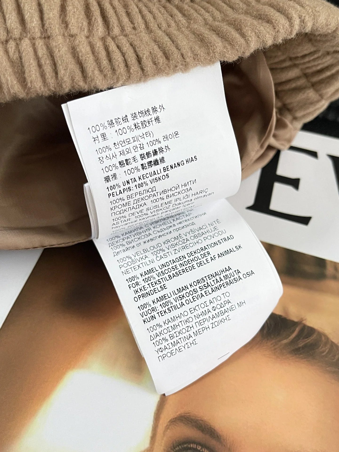 MIUMIU TOPS
