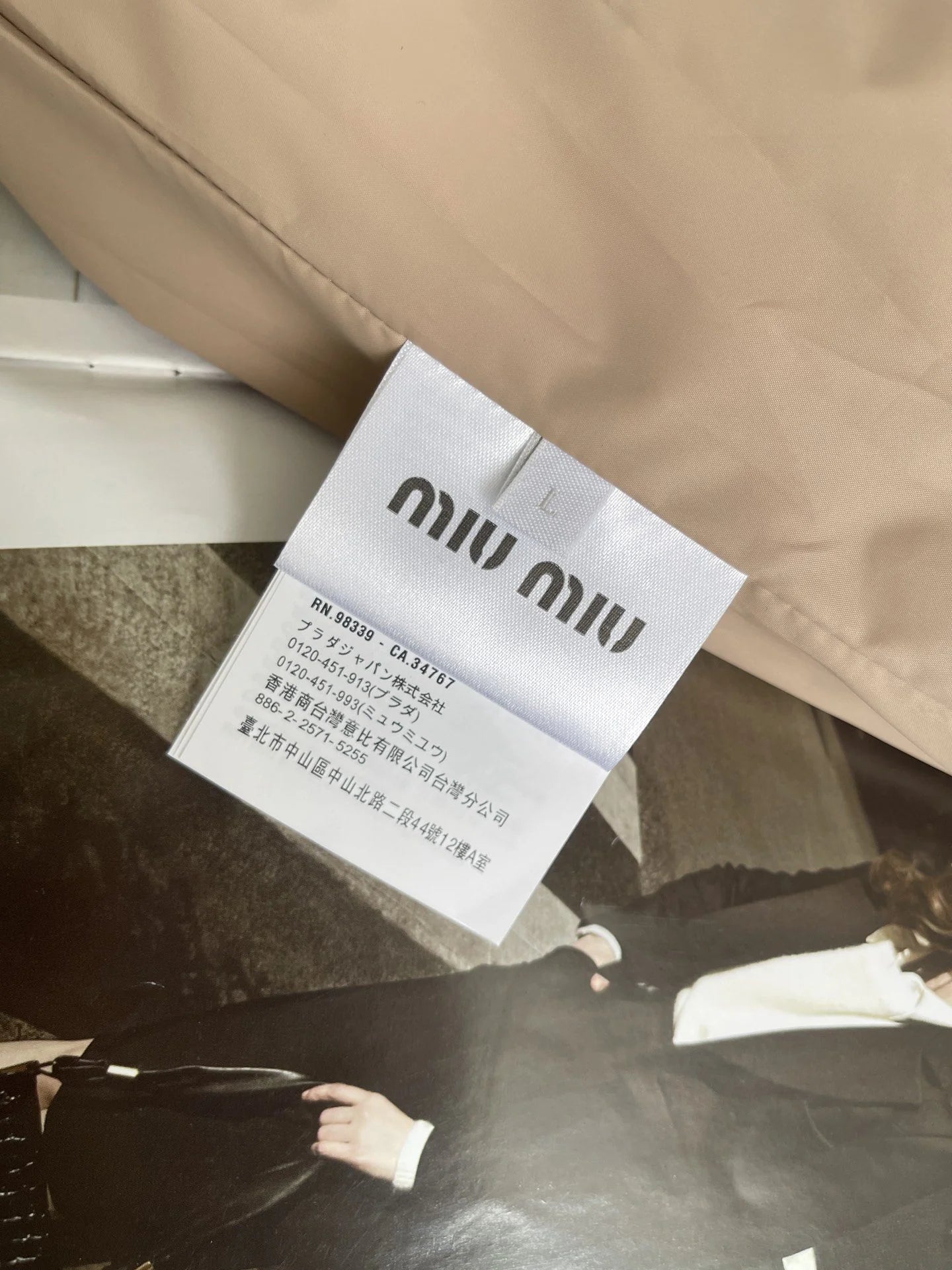 MIUMIU TOPS