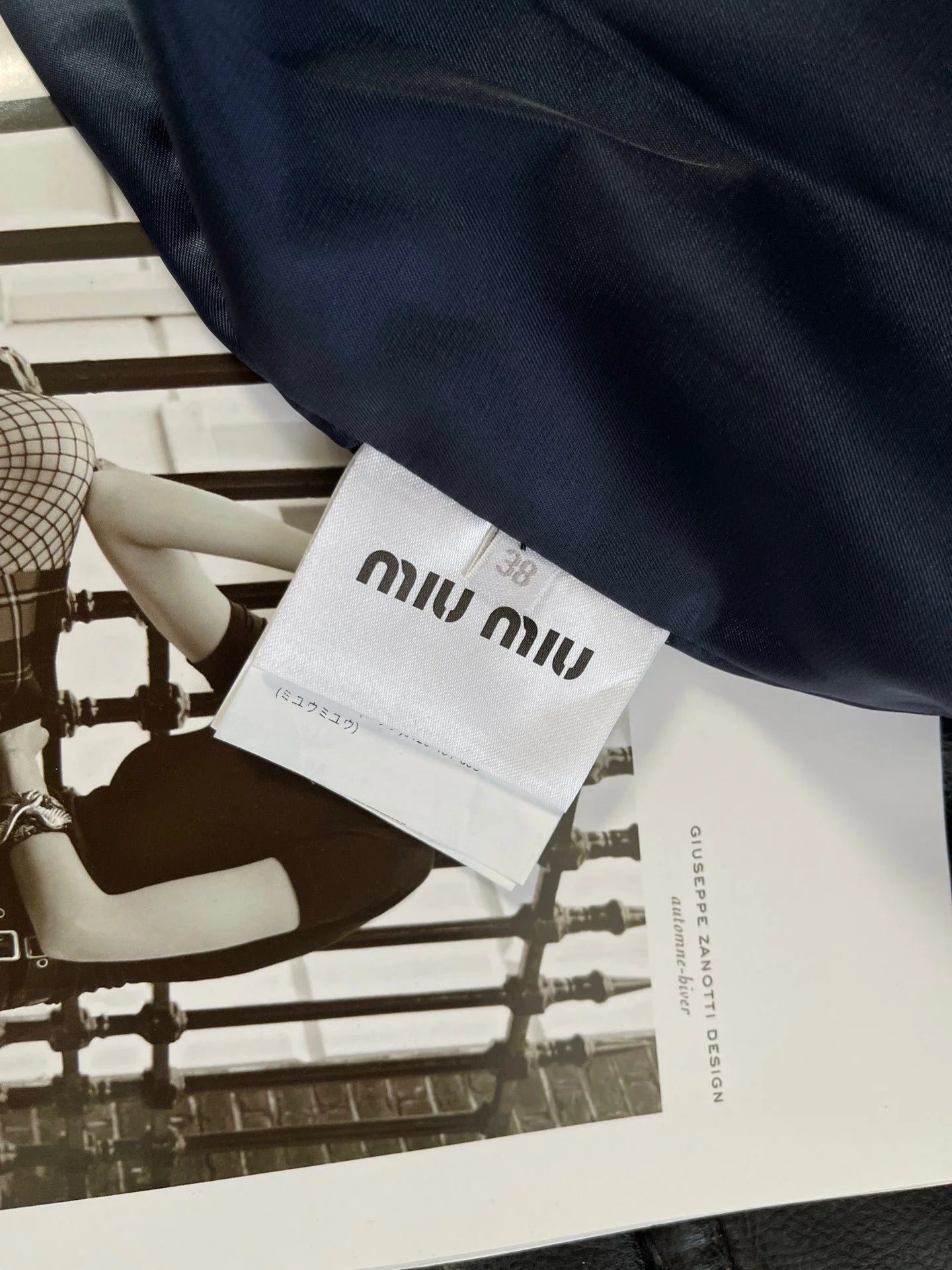 MIUMIU TOPS