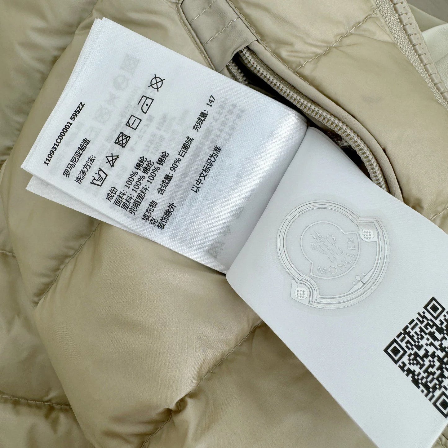 MONCLER JACKET