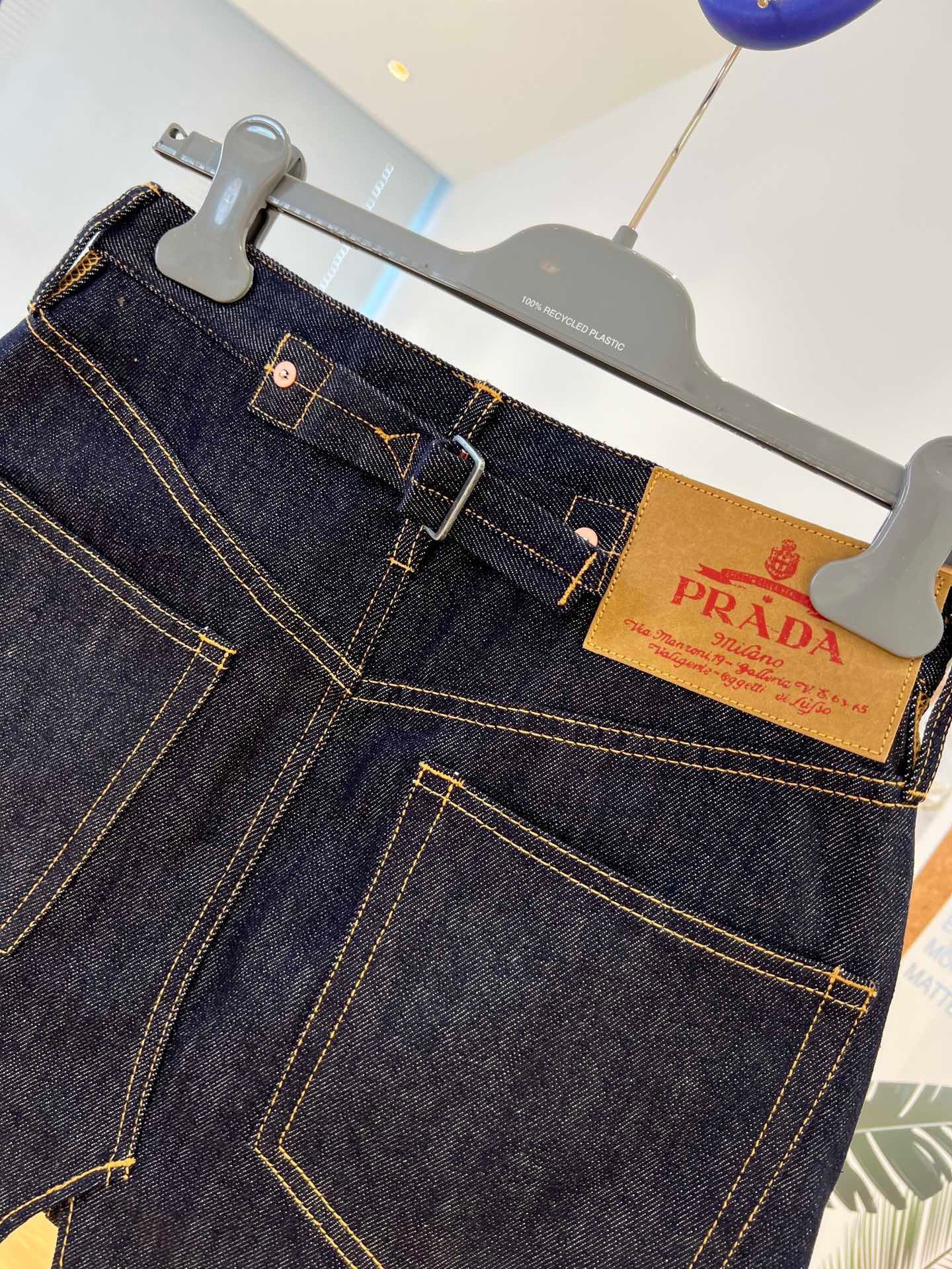 PRADA BOTTOMS