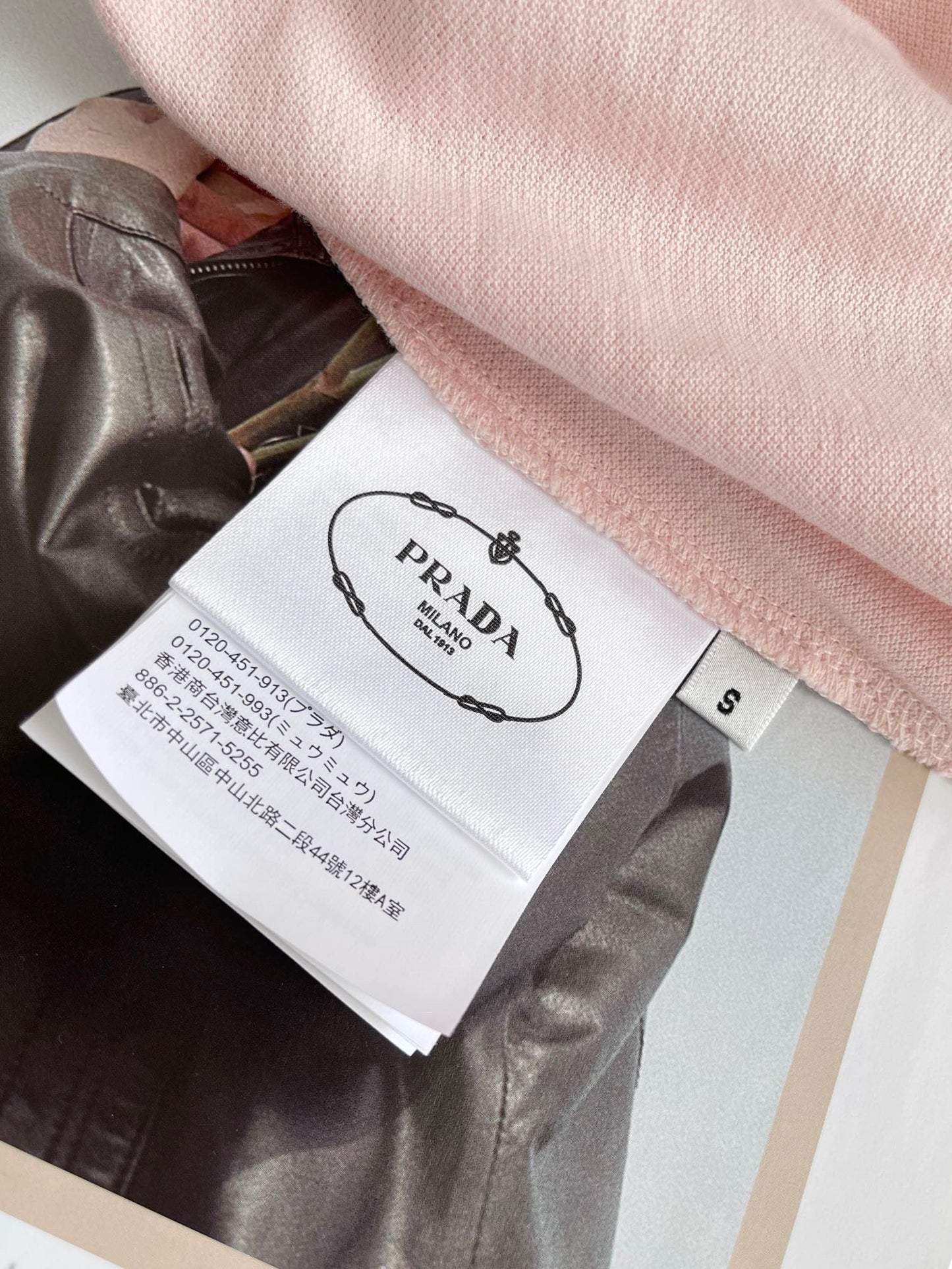 PRADA BOTTOMS