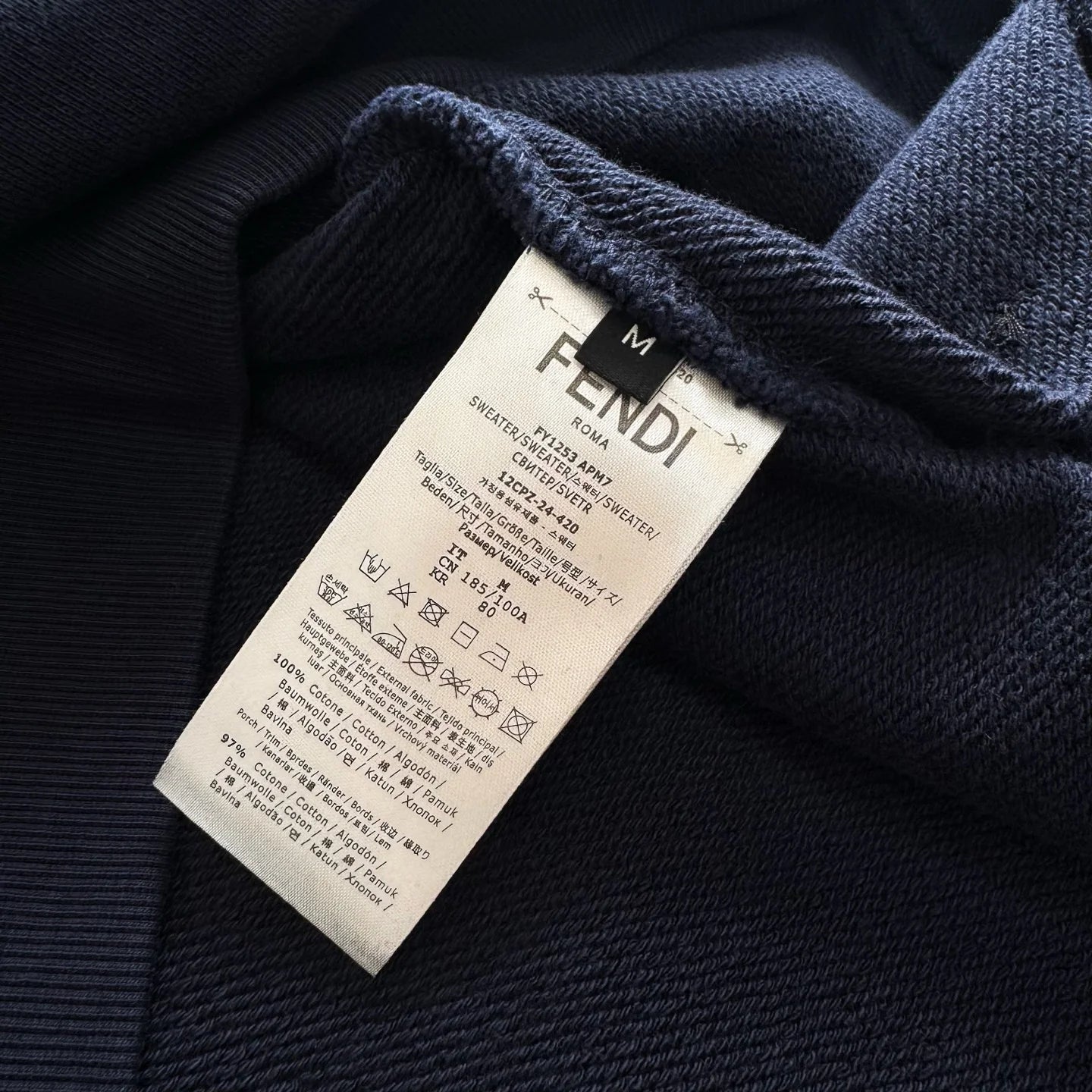 PRADA HOODIE