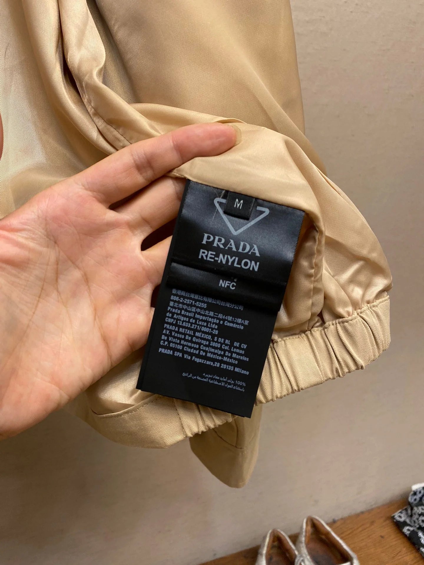 PRADA JACKET