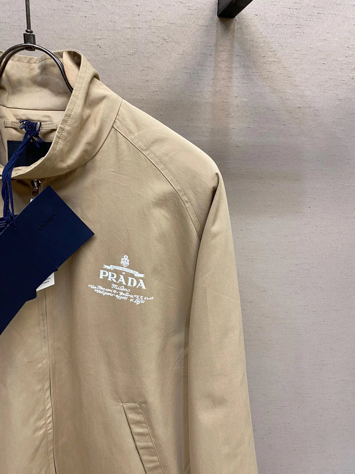 PRADA JACKET