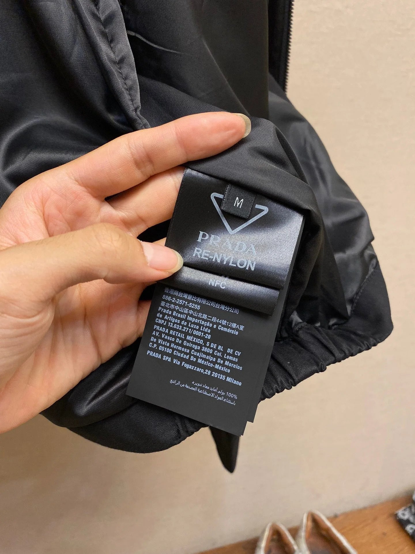 PRADA JACKET