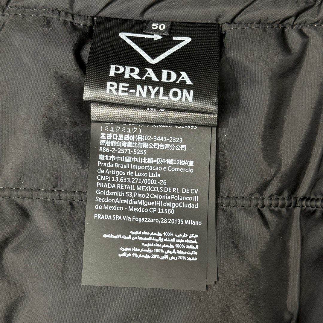 PRADA JACKET