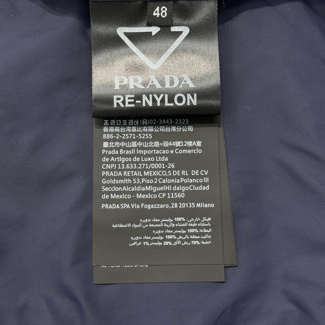 PRADA JACKET