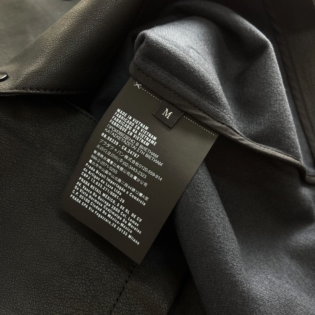 PRADA JACKET