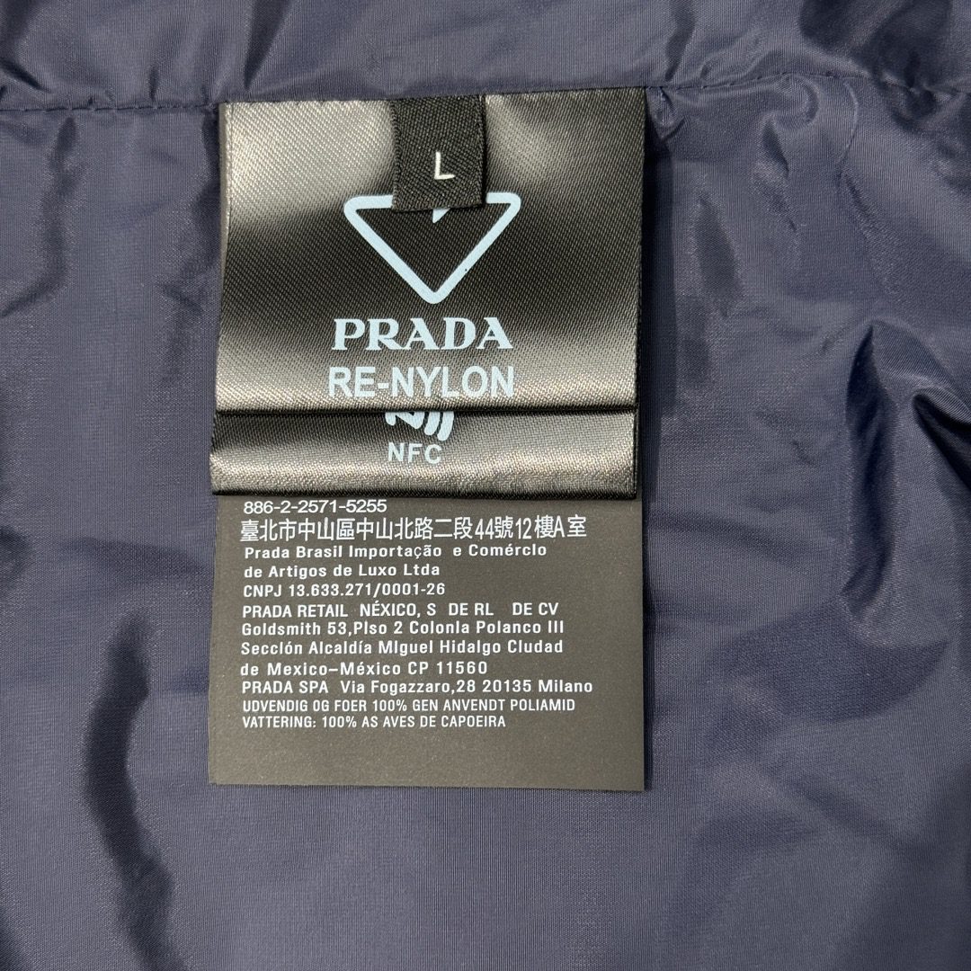 PRADA JACKET