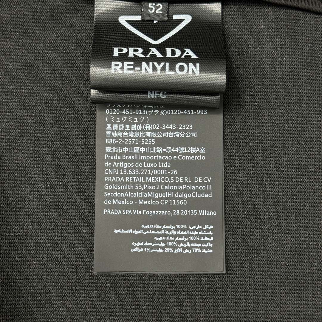 PRADA JACKET