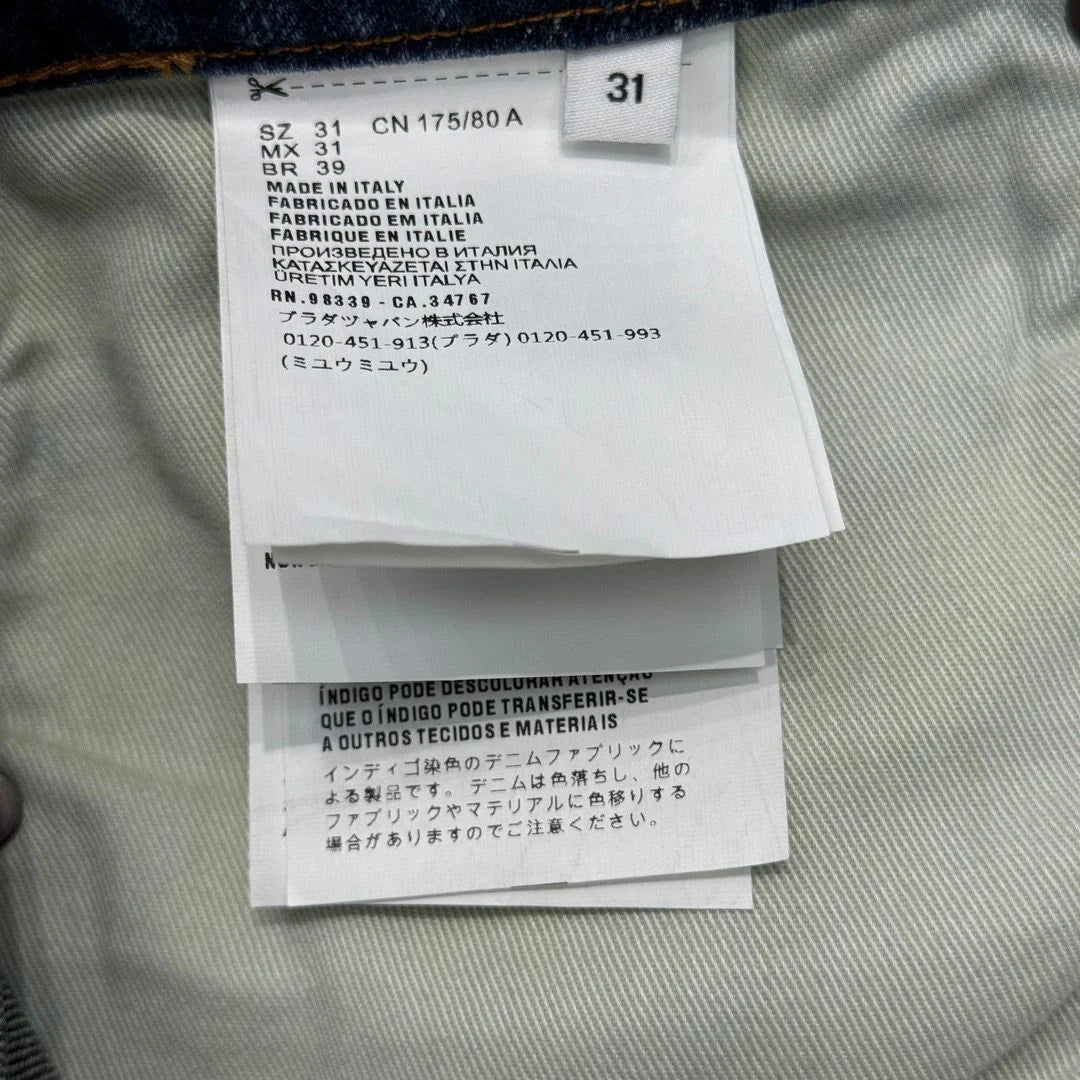 PRADA JEANS