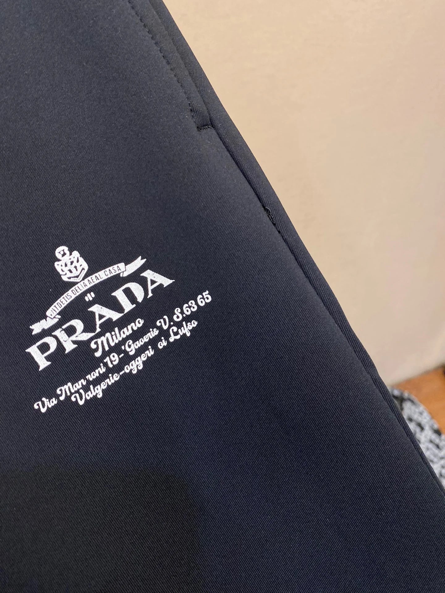 PRADA JOGGER PANTS