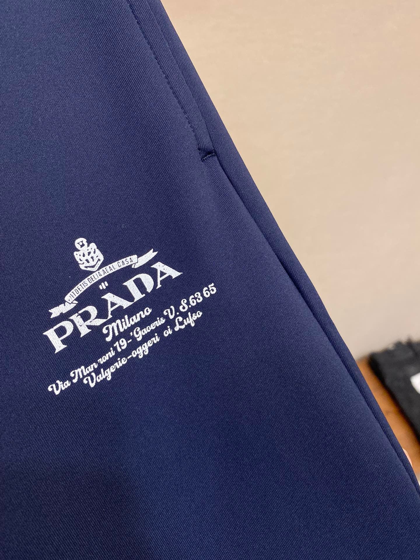 PRADA JOGGER PANTS