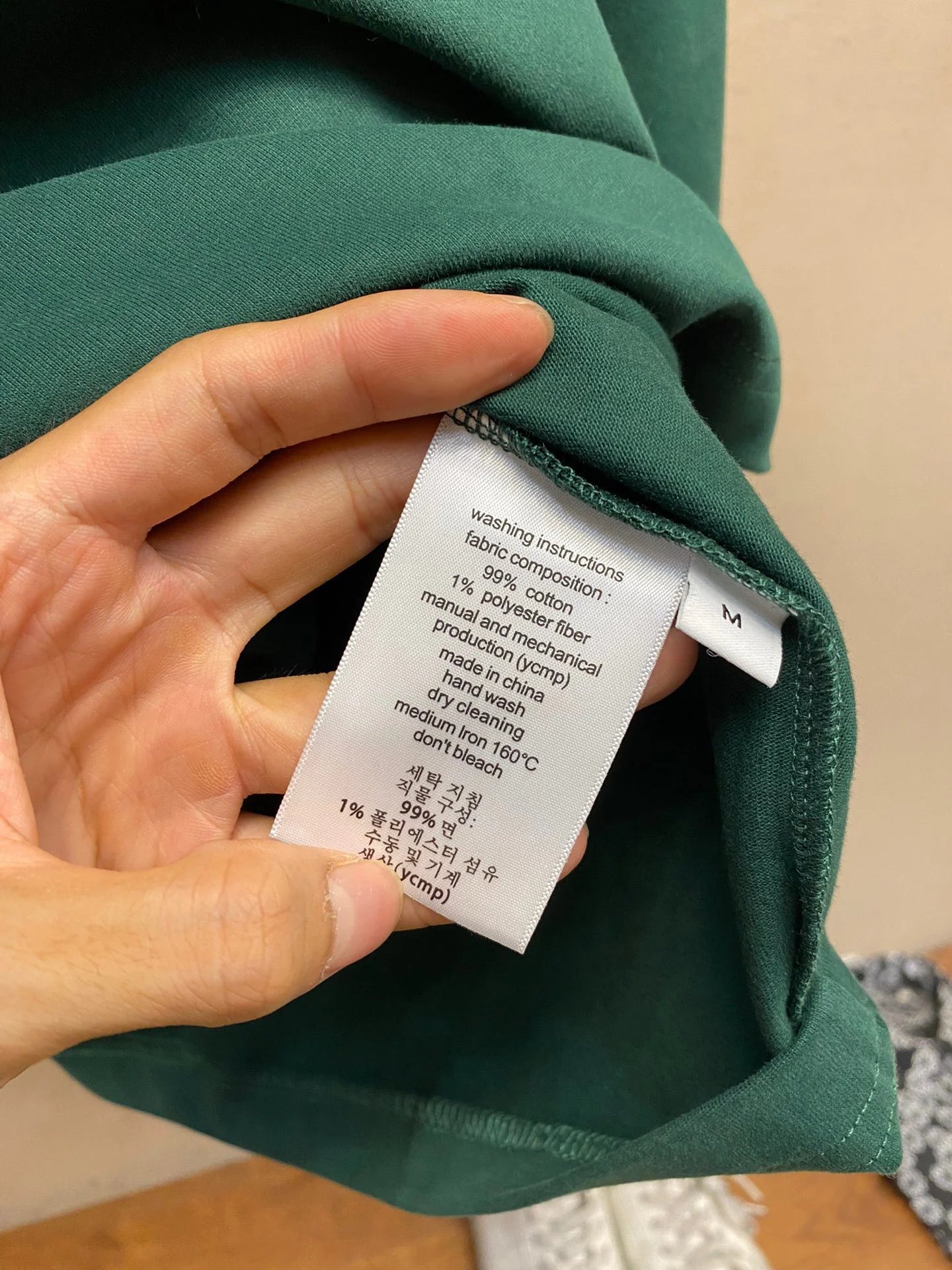PRADA LONG SLEEVE