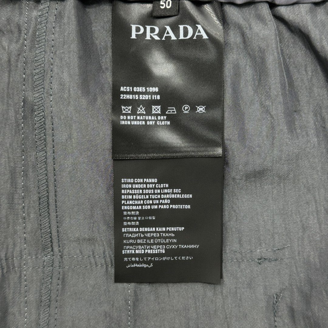PRADA SHORTS