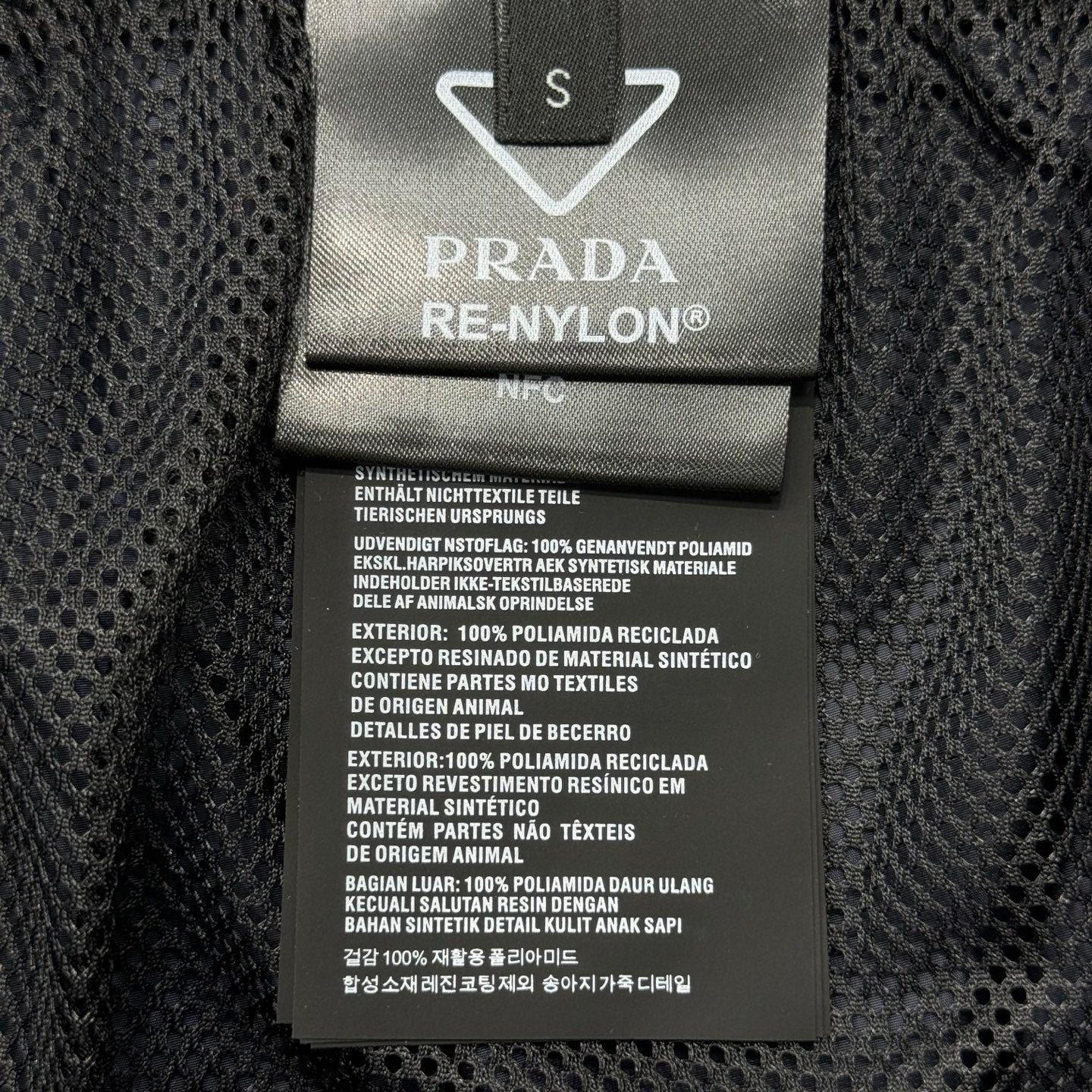 PRADA SHORTS