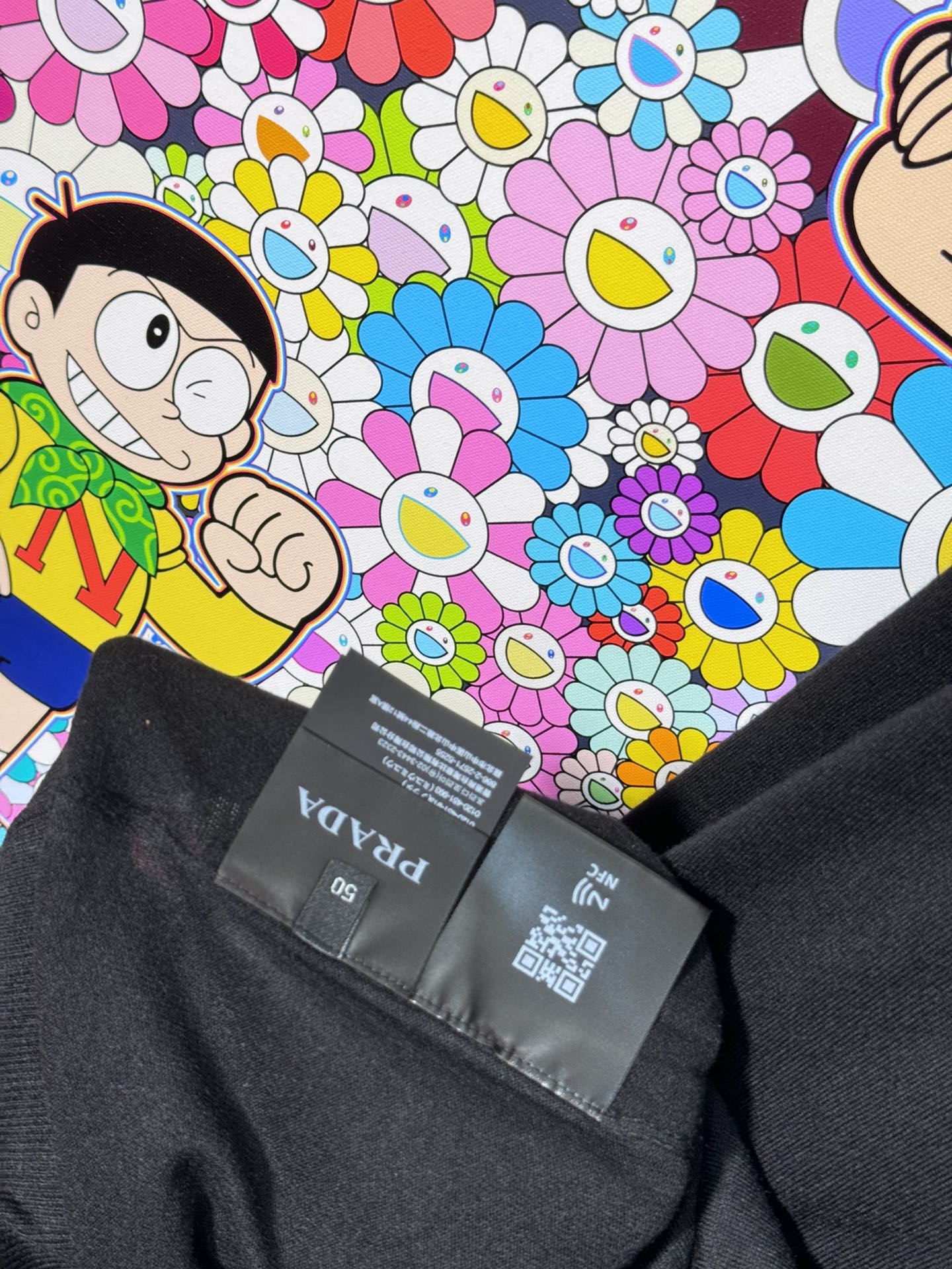PRADA SWEATER