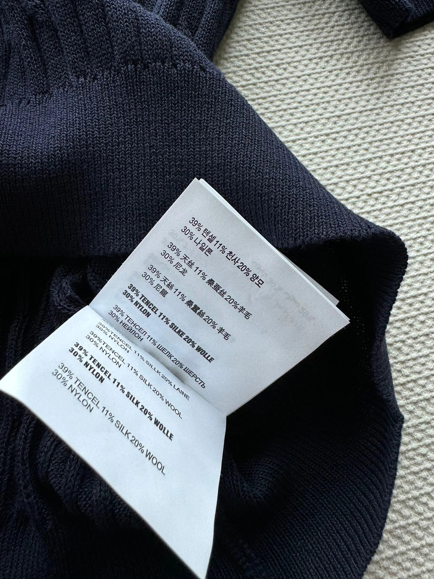 PRADA TOPS