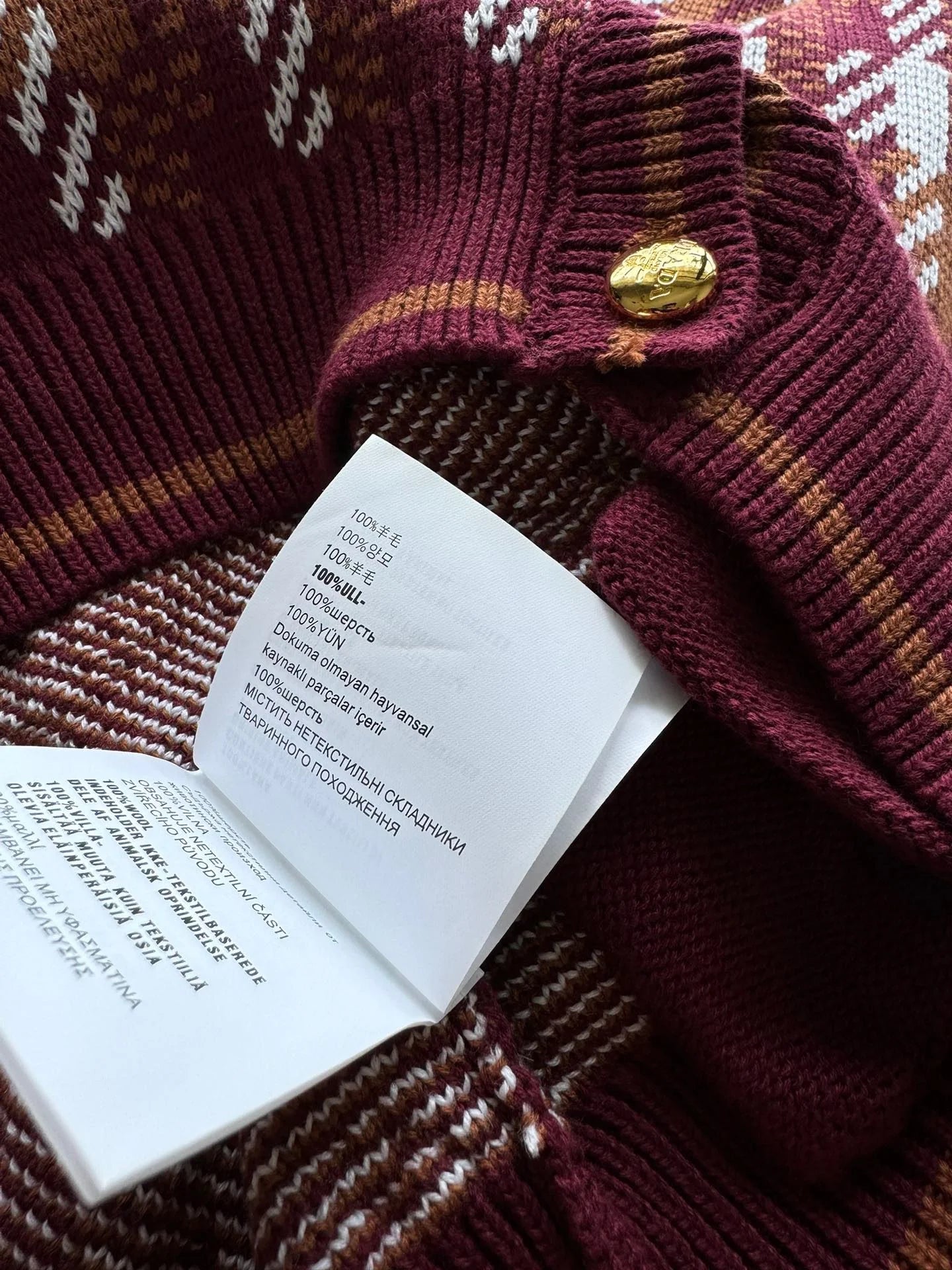 PRADA TOPS