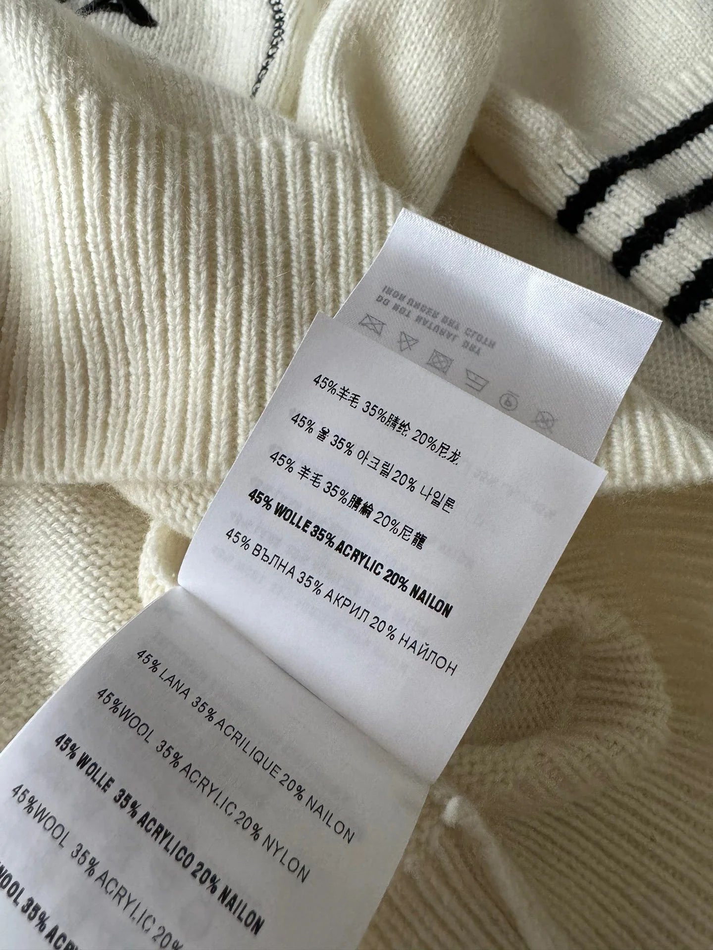 PRADA TOPS