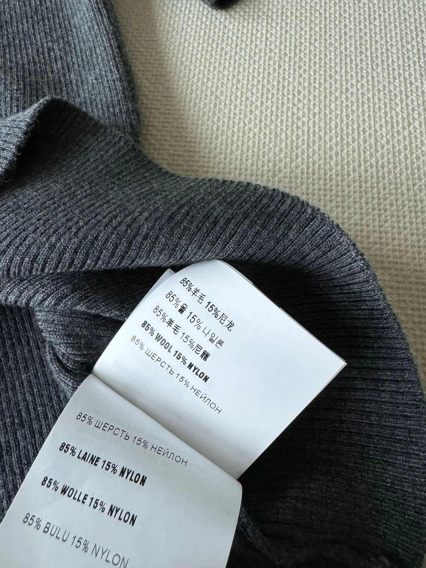 PRADA TOPS