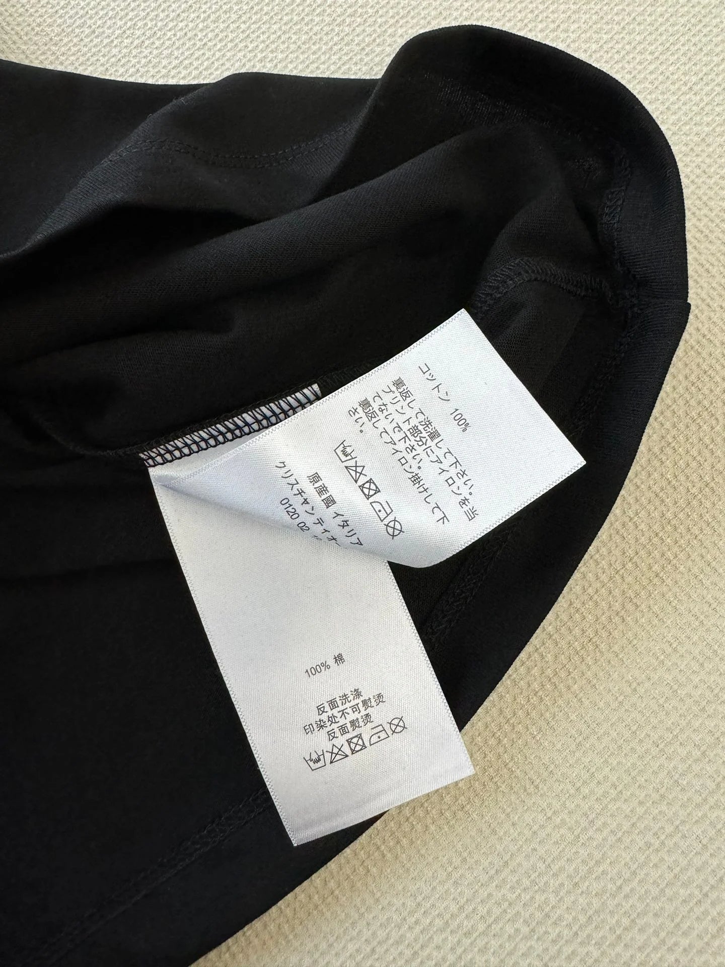 PRADA TOPS