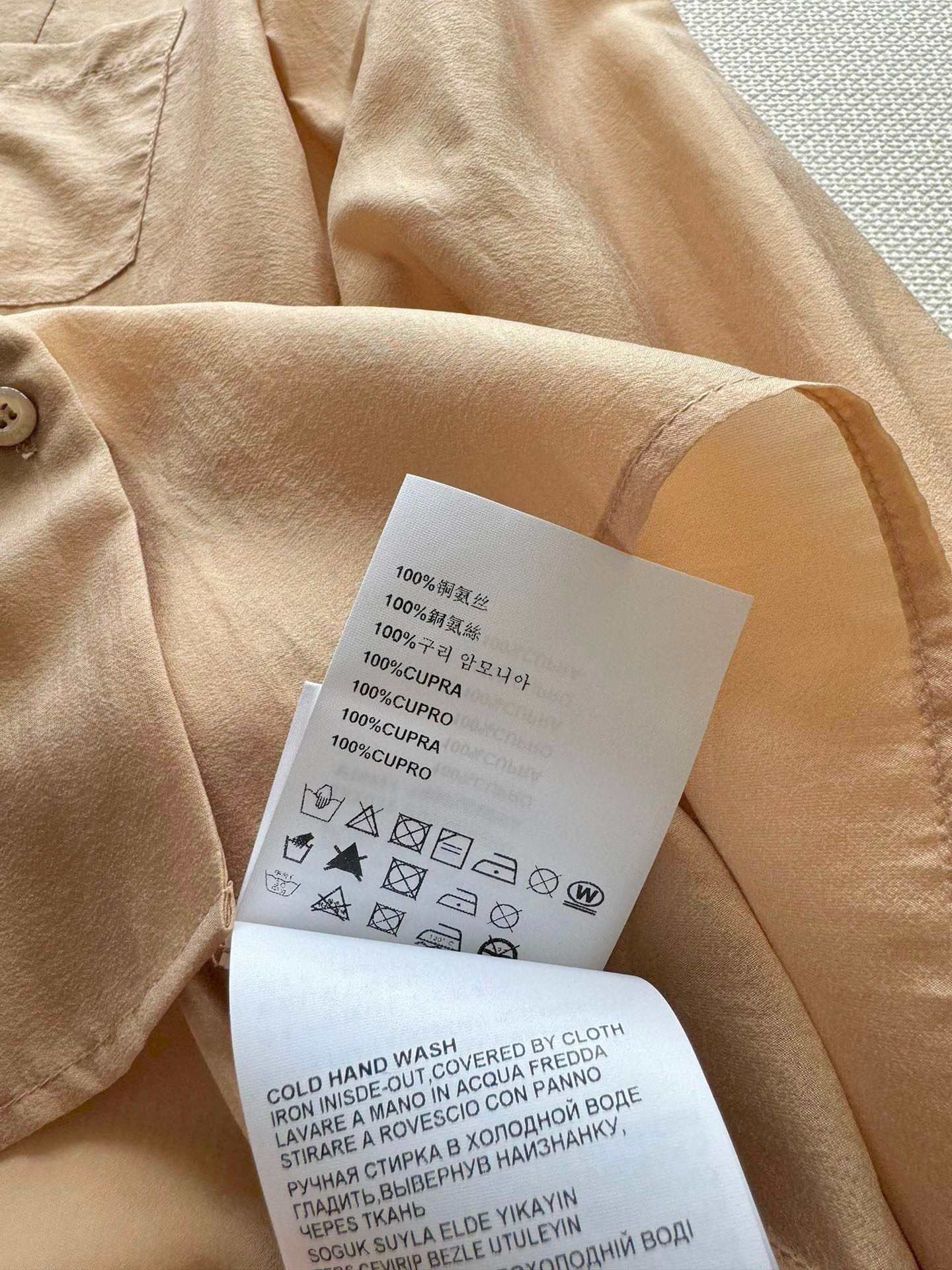 PRADA TOPS
