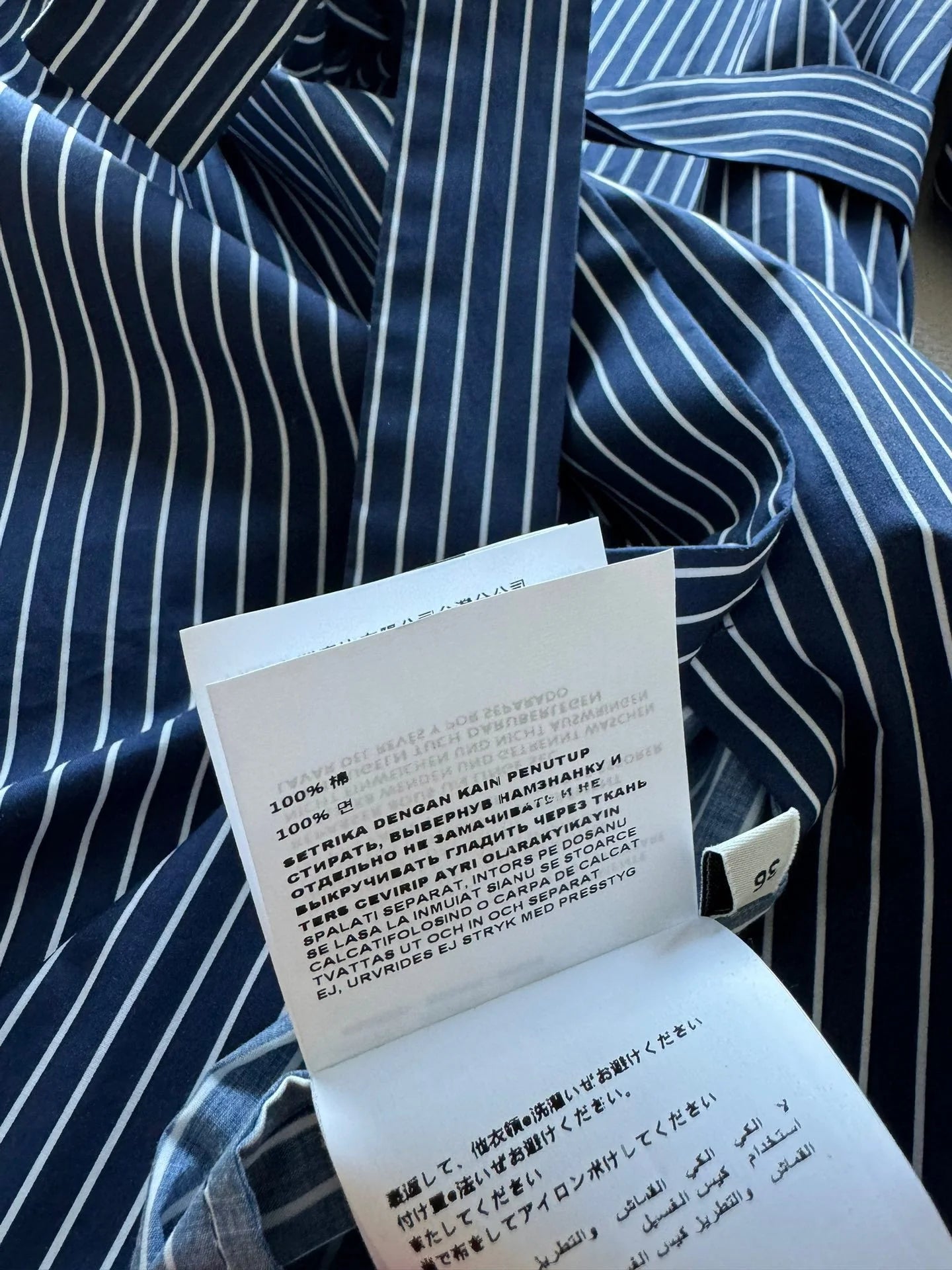 PRADA TOPS